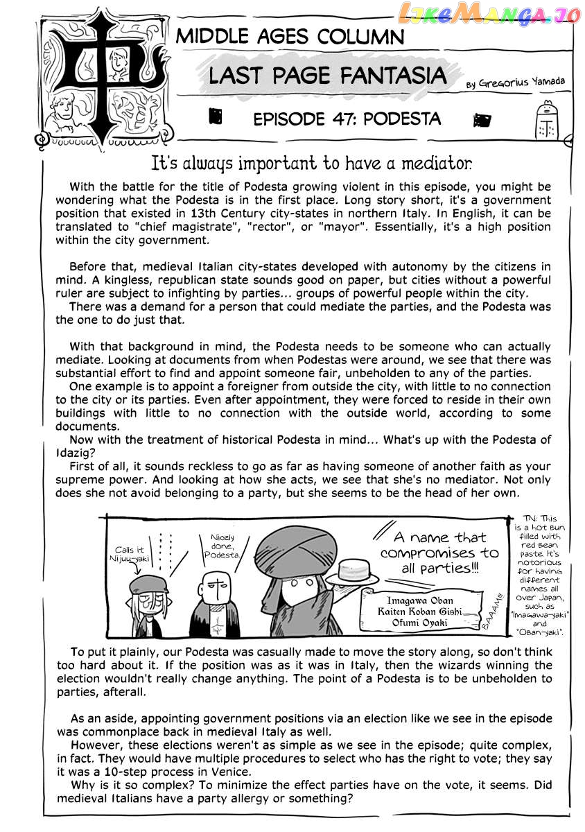 The Dragon, the Hero, and the Courier Chapter 51 - page 46